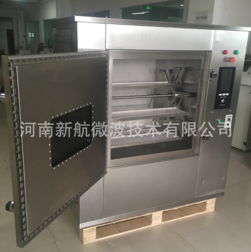 新航浙江微波设备厂家总结烘干干燥机应注意的问题